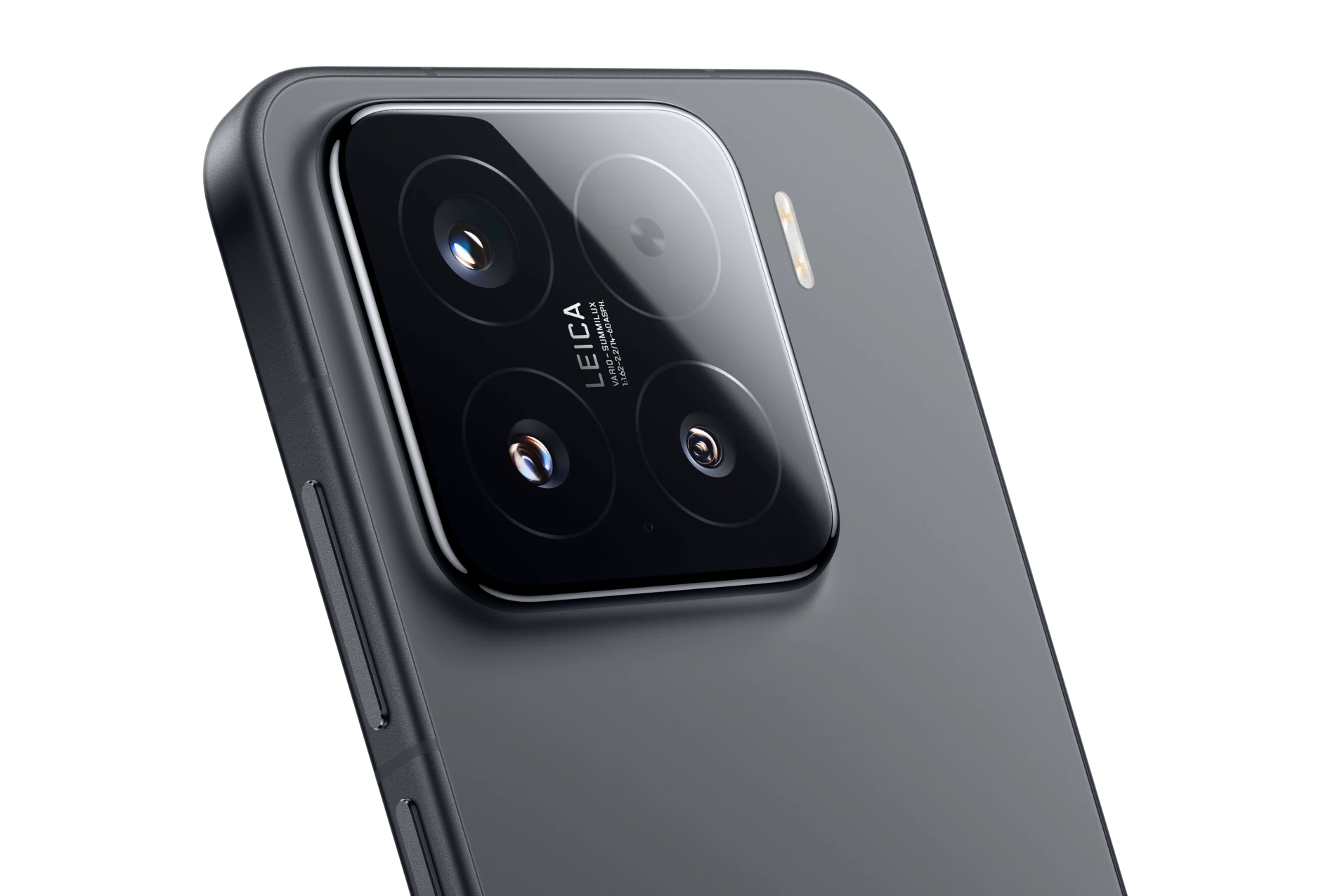 Highlight Bild vom Gerät Detailansicht Kamera Xiaomi 15.