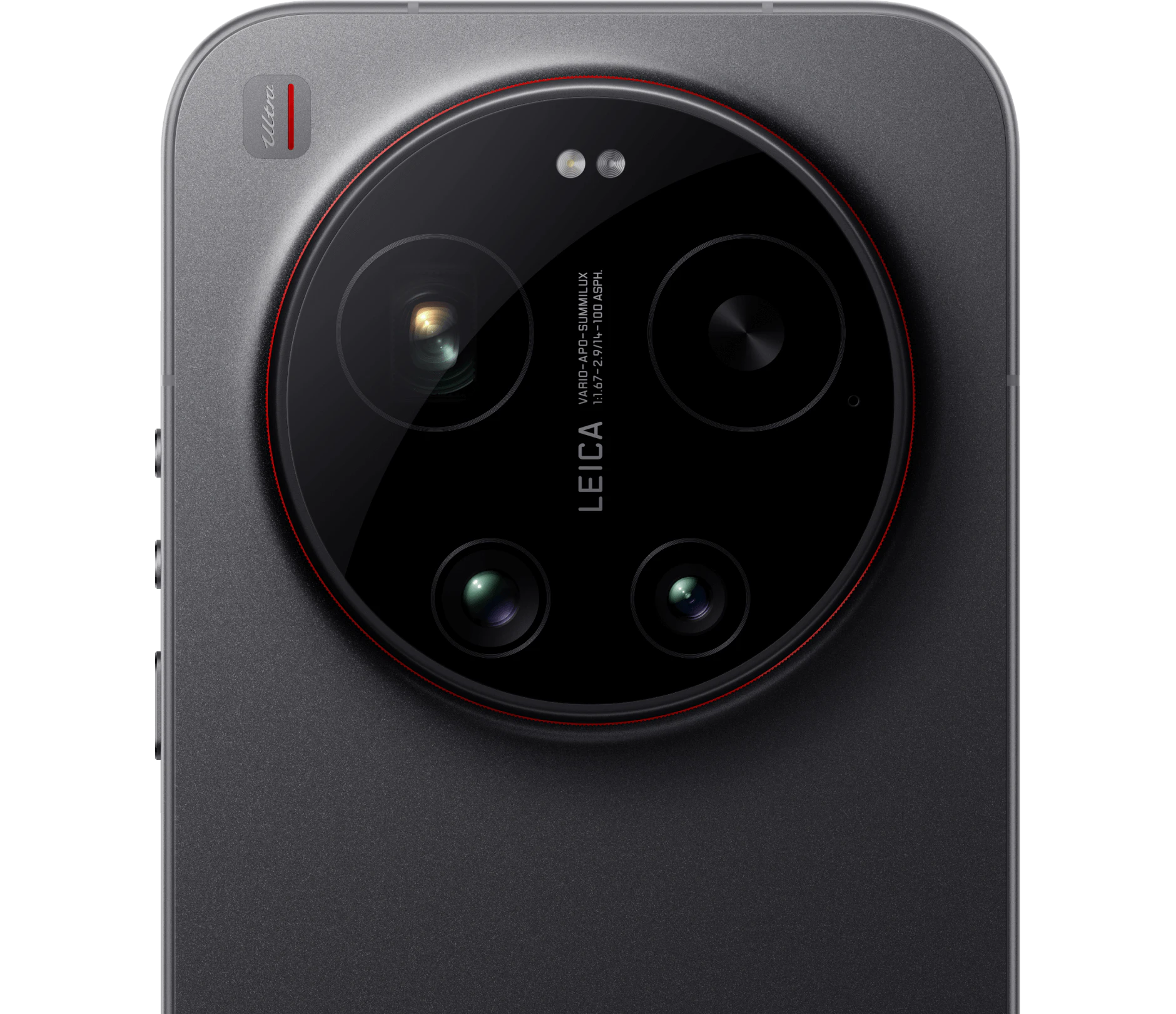 Highlight Bild vom Gerät Nahaufnahme Rückkamera Xiaomi 17 Ultra in schwarz.